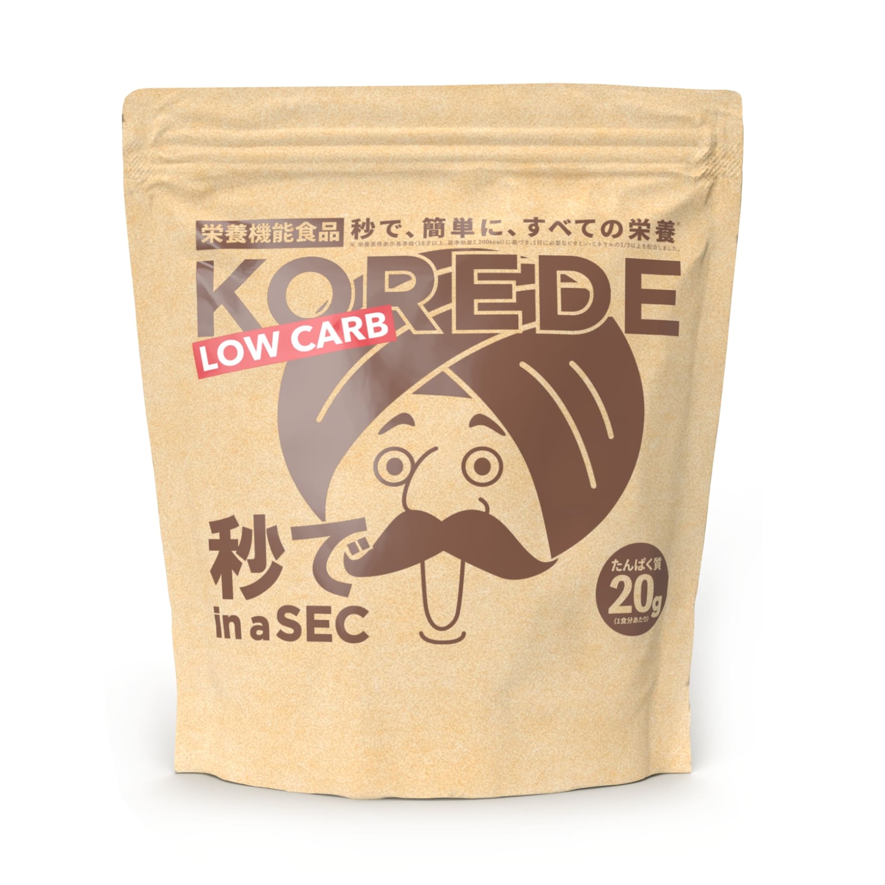 m]プロテインdeカレー 他 完全栄養食甘くない完全プロカレー｜KOREDEプロカレー – プロテイン