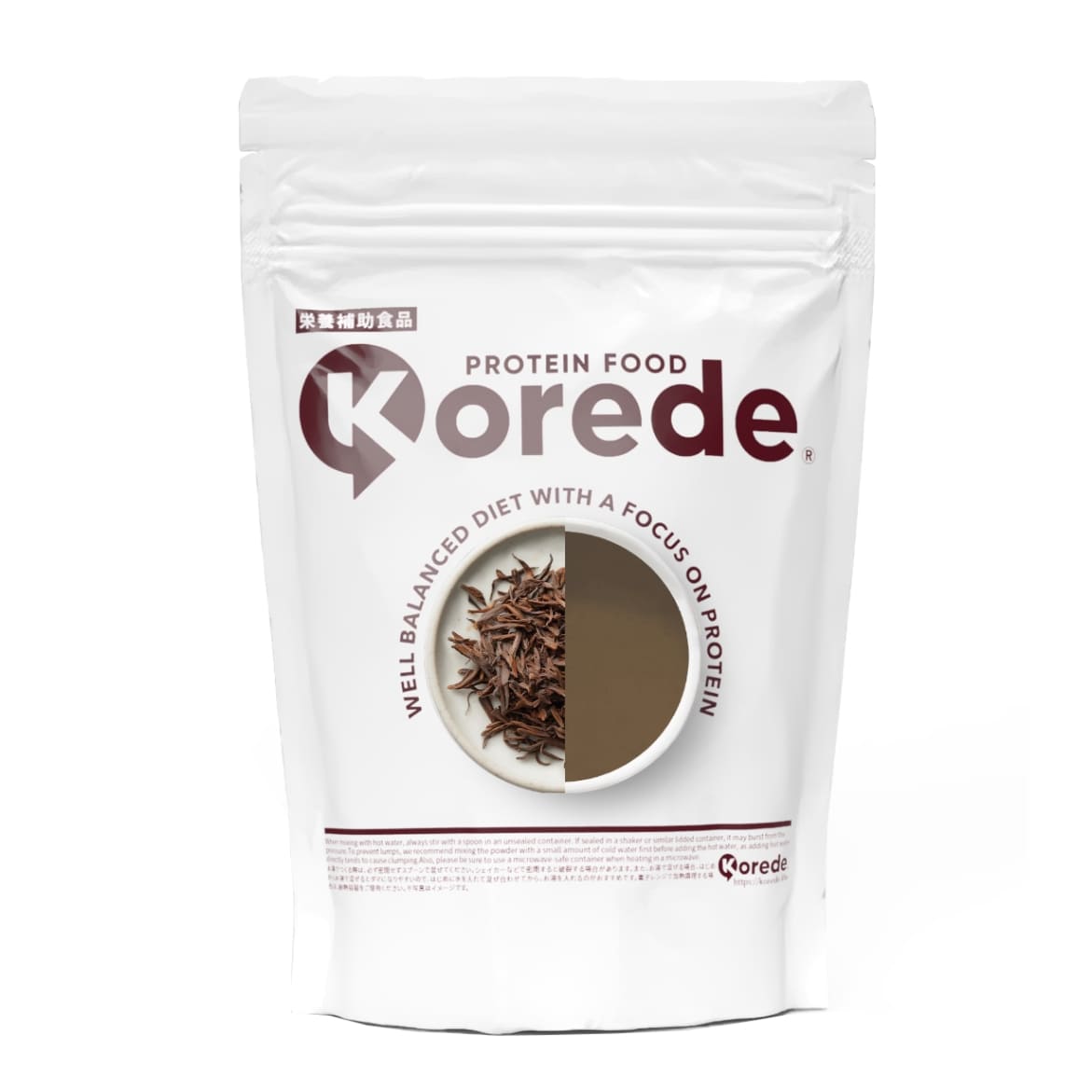 ほうじ茶プロテイン