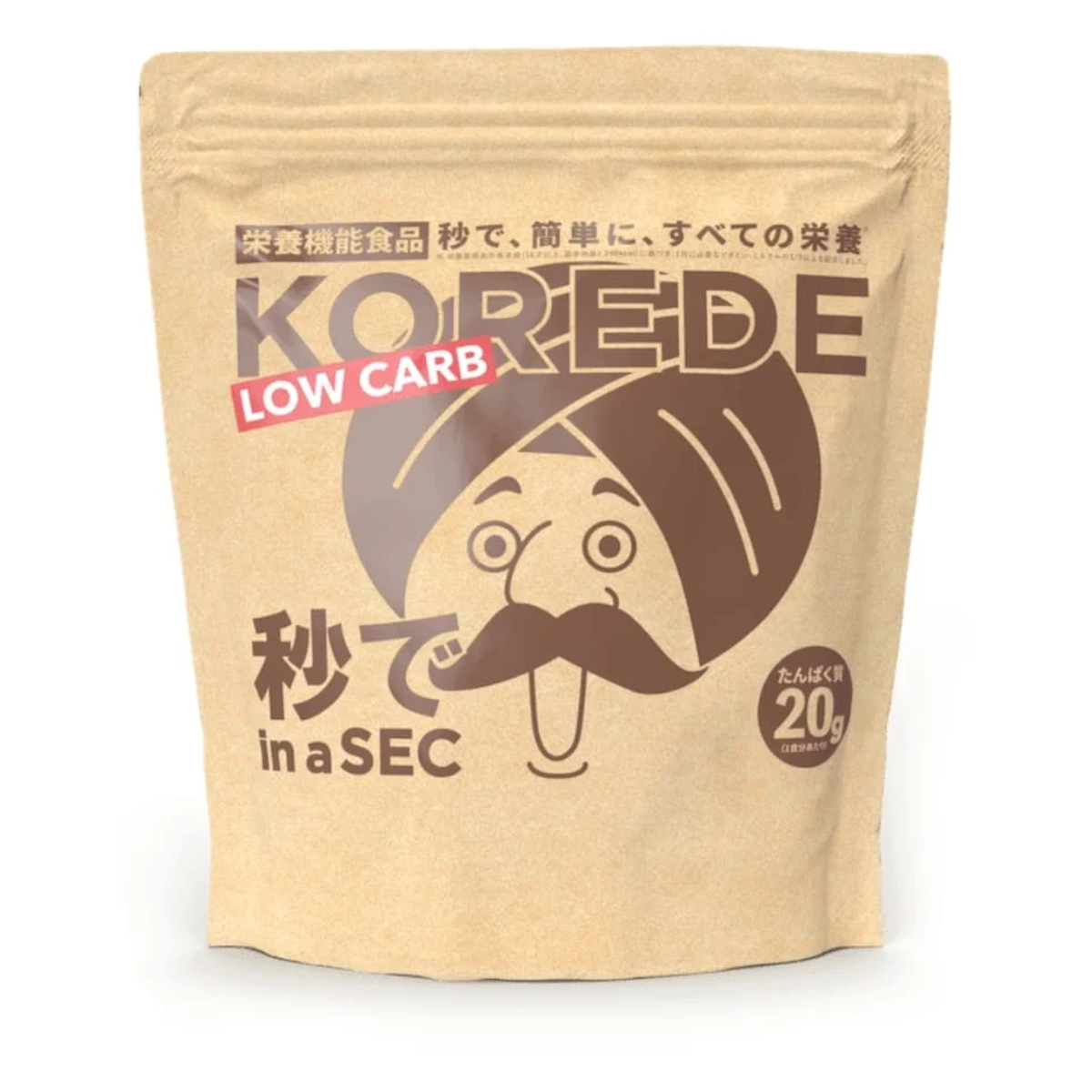 プロテインカレー