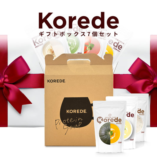 【ギフトボックス】100g7個セット