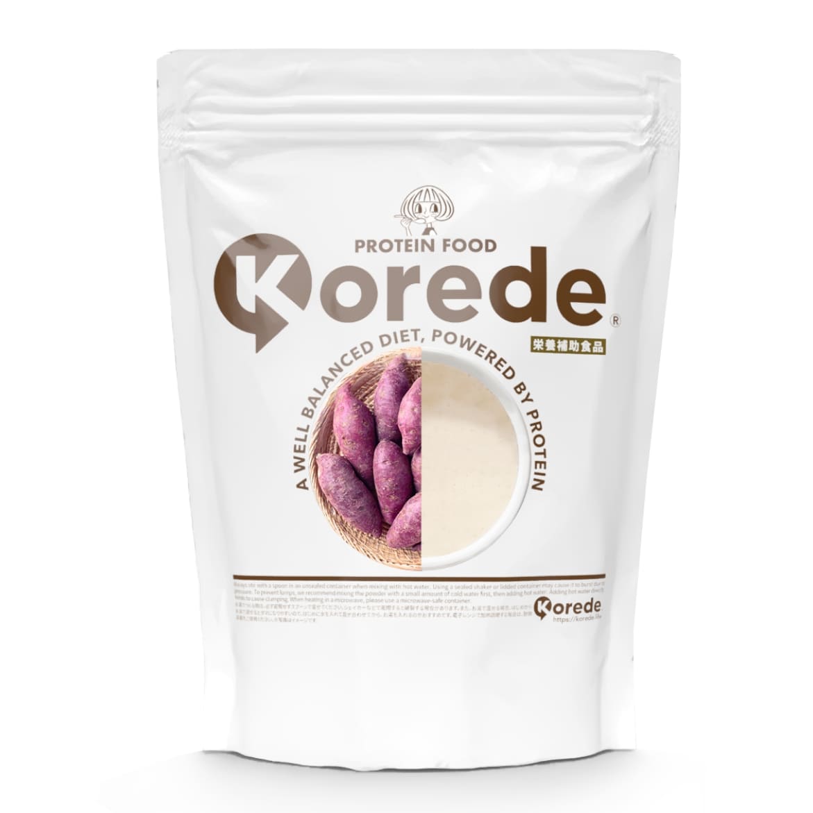 お芋の冷製スープ