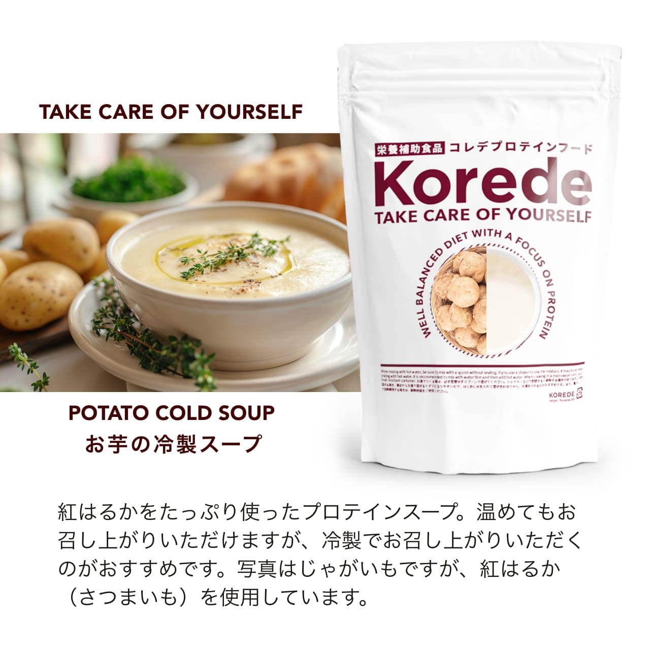 【ギフトボックス】100g7個セット