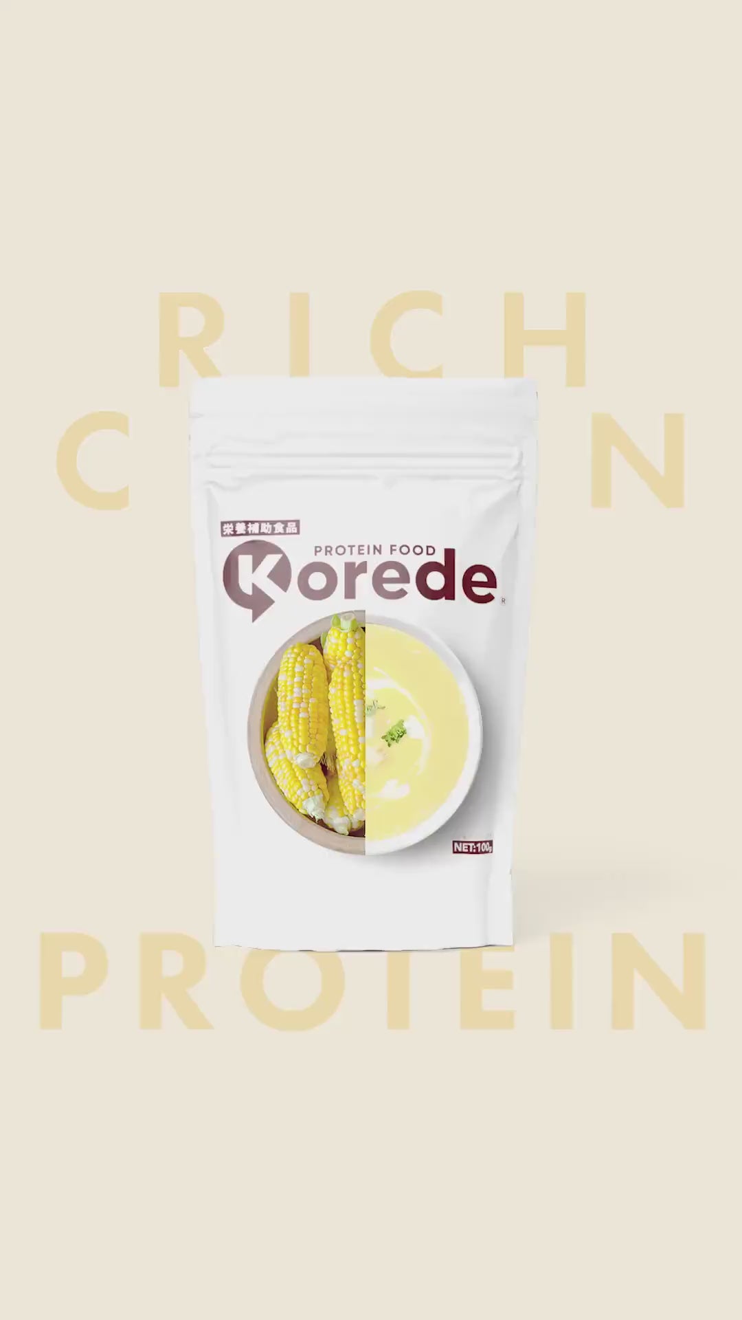 動画を読み込む: 