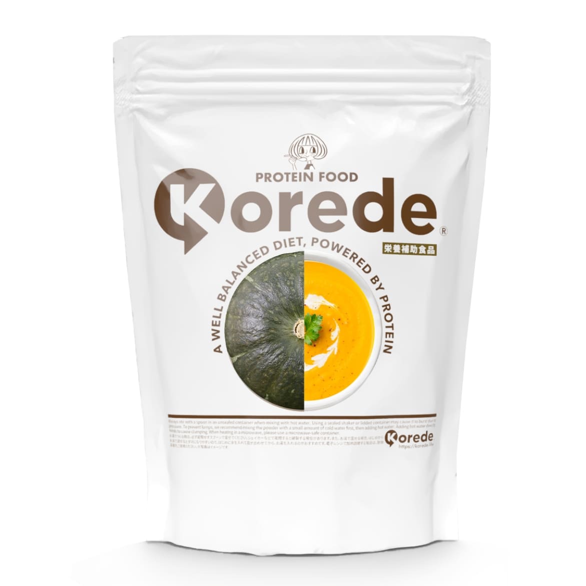 かぼちゃの冷製スープ