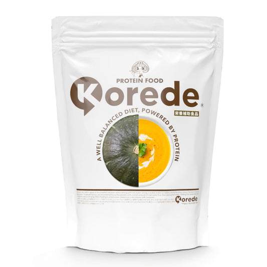 かぼちゃの冷製スープ