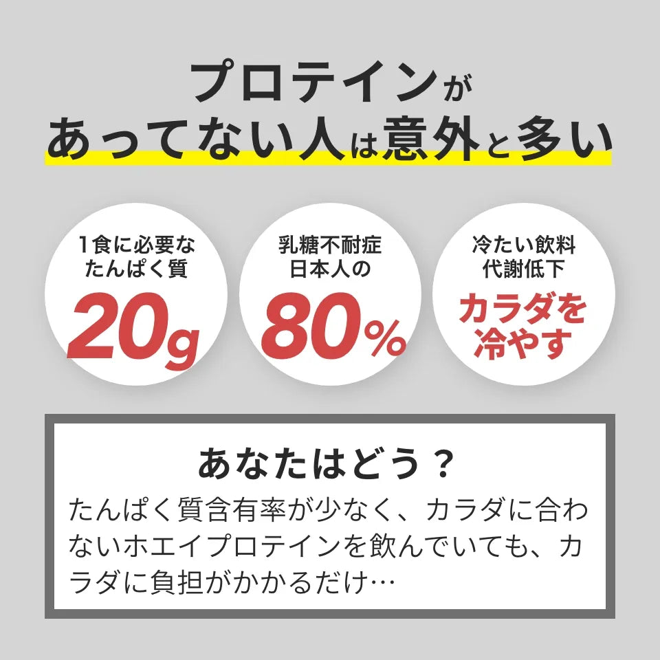 かぼちゃの冷製スープ