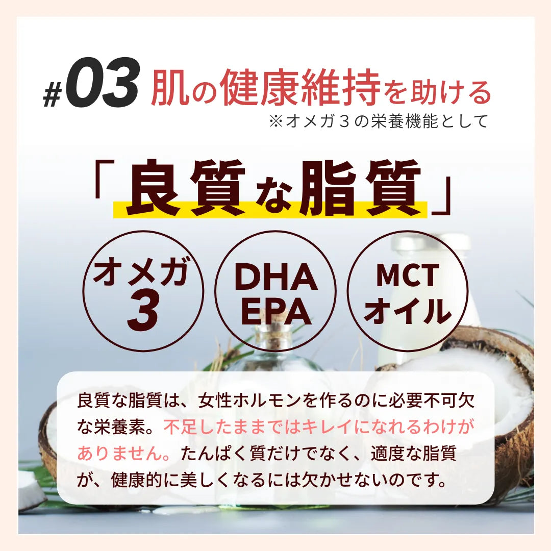 オニオンチャウダー