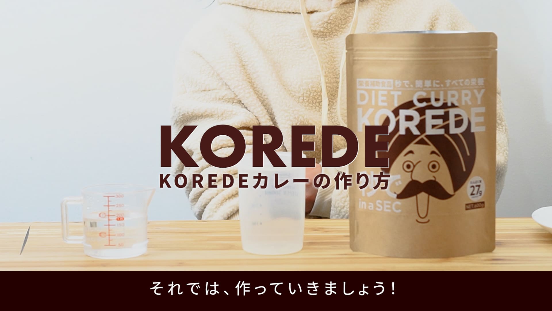 動画を読み込む: 